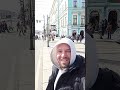 Питер невский проспект сегодня