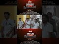 👆Click here to watch full short film| இது தான் உண்மையான ஜனநாயகம் 🇮🇳🔥 |  🎬 #trending   #vairal