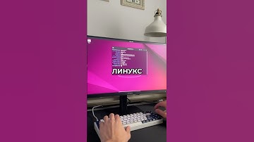 Как установить линукс на виртуальную машину #программирование