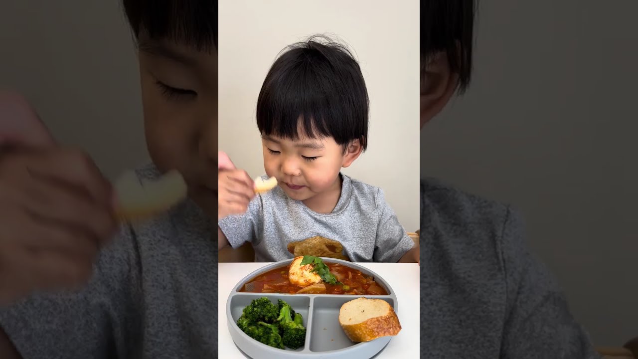 샥슈카 | Shakshuka