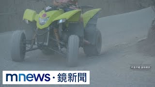 花蓮沙灘車掀沙塵防風林遭風飛沙覆蓋｜#鏡新聞 