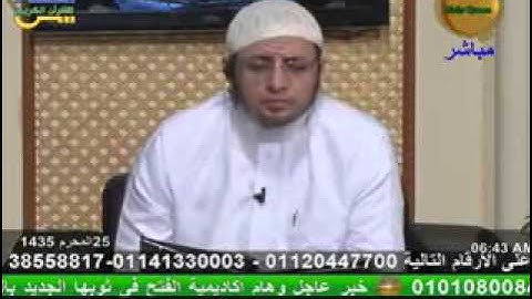 الروضة القرأنية في الصباح - سورة البقرة 30-11-2013