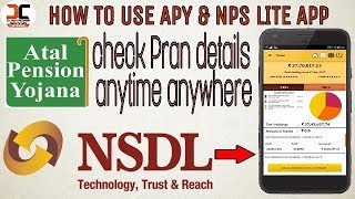 How to use Atal pension yojana and Nps lite App (IN HINDI) screenshot 5