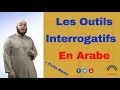 Apprends les outils interrogatifs arabes avec le coran
