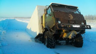 Зимники, север ошибок не прощает.