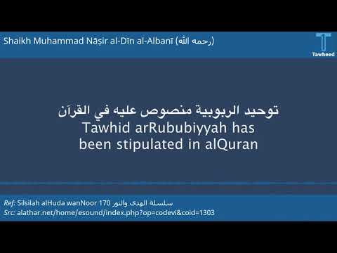 فتاوى الدروس ما درجة حديث الرؤيا على جناح طائر الشيخ عبد العزيز بن عبد الله بن باز رحمه