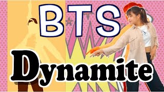 【振り付け解説】BTS - Dynamite