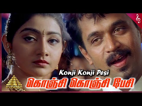 Konji Konji Pesi Video Song | Vedham Tamil Movie Songs | Arjun | Sakshi | Vidyasagar | Divya Unni