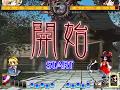 Dje- I mean alice in touhou 12.3 lunatic mode
