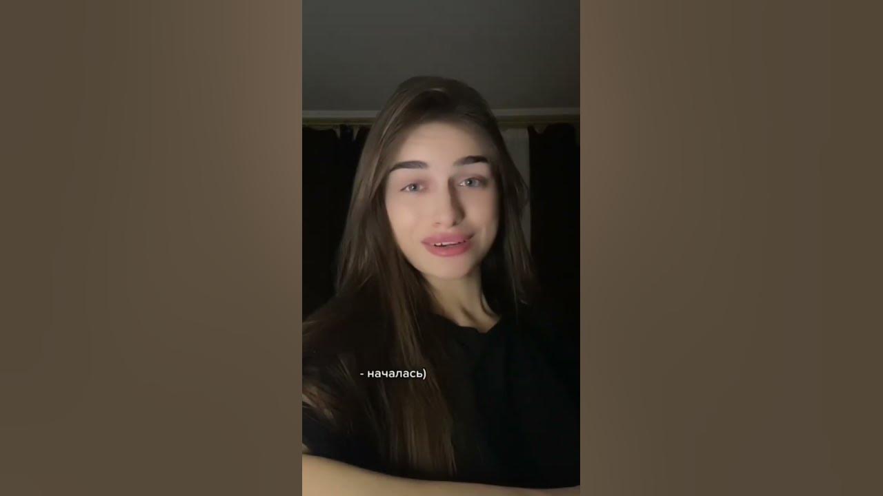 ЕС СЕР - YouTube