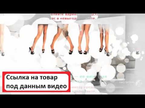Вене рина мухоло вка