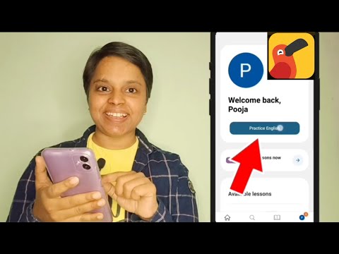 How to use