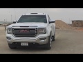 قالولي خوان بطيء قالولي خوان بطيء
