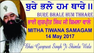 ... , live recording 14 may 2017 at gurdwara mitha tiwana, model town,
hoshiarpur.pb.india