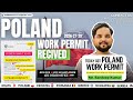 🙋‍♂️2026 - 2027 TODAY RECEIVED POLAND 🇵🇱 WORK PERMIT || 8500 ZLOTY SALARY