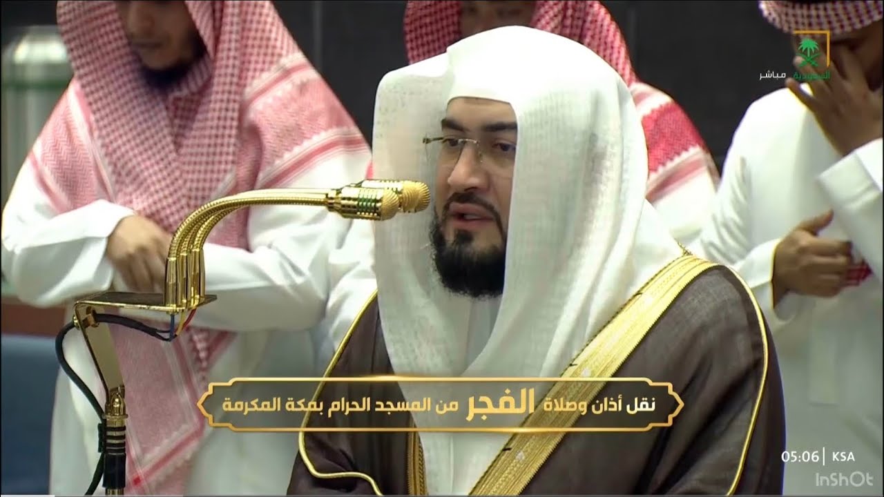 ‏تلاوة في غاية الجمال لآخر سورة القصص للشيخ د. بندر بليلة | فجر الإثنين 25-3-1448هـ
