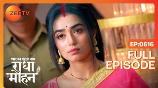 Video Download