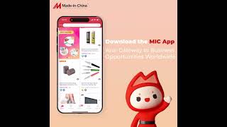 Simplify Sourcing with MIC Buyer's App #micapp #sourcing #onlineshopping screenshot 2