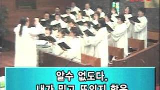 2014081703 임마누엘 original