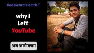 Depression &amp; Anxiety in a YouTuber’s Life…