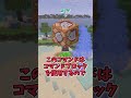 マイクラ楽しくするコマンド！#shorts #マイクラ #コマンド #ゆっくり実況