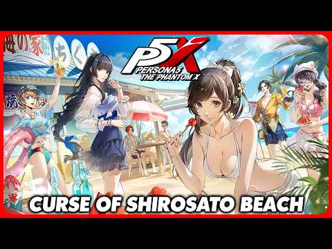 Curse of Shirosato Summer Event Story - Persona 5: The Phantom X ( Global )