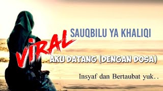 SAUQBILU YA KHALIQI || Sauqbilu Ya Khaliqi cover by Alfina Rahma #sauqbiluyakholiqi #sholawat