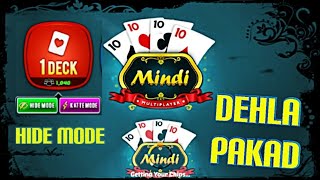 How To Play MINDI 1 DECK HIDE MODE CARD GAME | Dehla Pakad 2020 screenshot 4