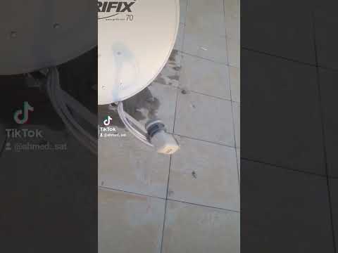 هاي سيتي العبور