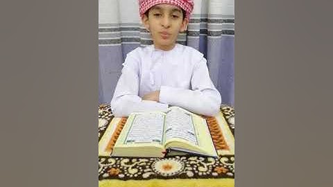 سورة البلد من الآية ١١ إلى الآية ٢٠ القارئ تركي المعمري