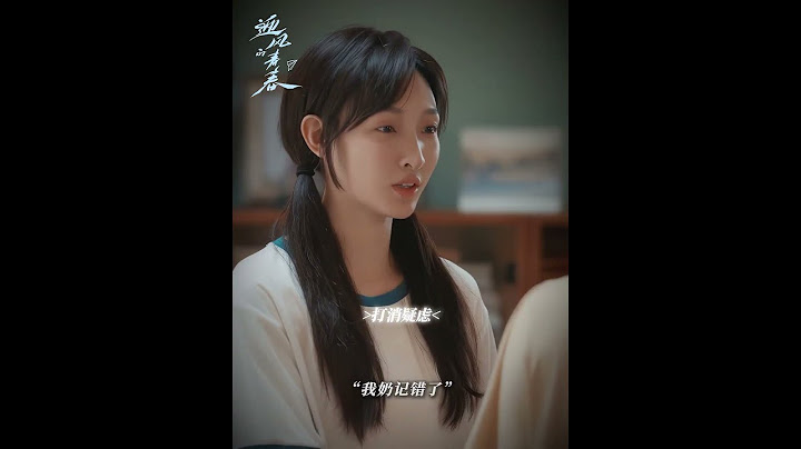 The father always gives silently| Wind Direction 迎风的青春 | iQIYI