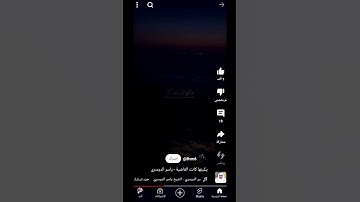 |القارئ |#ياسر_الدوسري| #االقران_الكريم | #فلسطين_حره | #راحة_نفسية |#تلاوة_خاشعة|#ارح_قلبك|☆