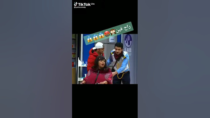 هزار وخروج عن النص مع محمد انور واوس اوس 😅🤣مع ويزو😅🤣