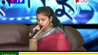 Maa go tumi sarbojanin | Suruchi Sangha Theme Song | Pujar Gaan 2017 | cover by Munti Paul