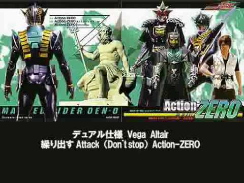Action Zero X Poseidon 音痴修正ver Youtube Action Zero X Poseidon 音痴修正ver Youtube
