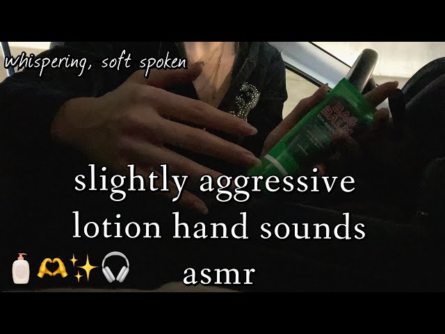 lotion hand sounds, hand movements asmr 😴🧴|| lofi asmr