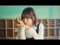 【MV】MINAMI - 繋いだ手