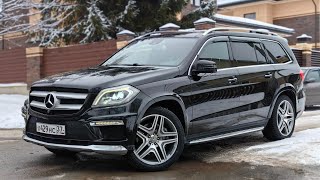 видео: Обзор на Mercedes GL 2015 года картинка: Обзор на Mercedes GL 2015 года