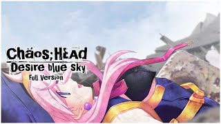 Miniatura de "Chaos;Head - Visual Novel - Ending - Desire Blue sky (Full Ver.) [Sub ENG/ITA]"