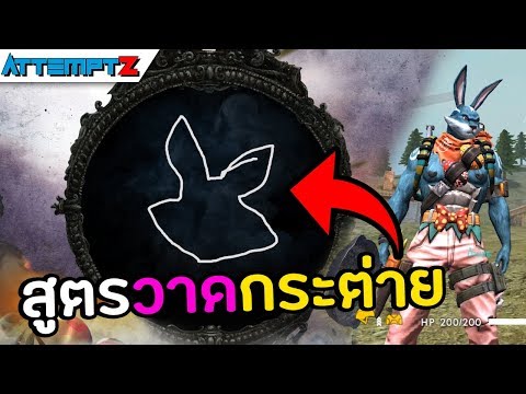 แบรร เกร ยม พากย ไทย Youtube - youtube จำลองการเส ย 5000 โรบ ค แล วไล ตบฮ โร อย างน าสงสาร roblox แบรร เกร ยม พากย ไทย Youtube - จำลองการเส ย 5000 โรบ ค แล วไล ตบฮ โร อย างน าสงสาร roblox