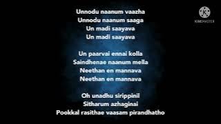 Adi Penne song lyrics |song by Stephen Zechariah