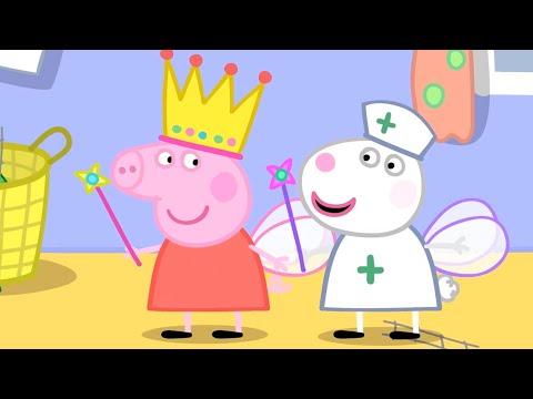 Peppa Pig Türkçe | Oyun Zamanı | Çocuklar İçin Çizgi Filmler