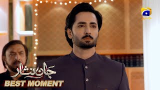 Jaan Nisar Episode 02 | 𝐁𝐞𝐬𝐭 𝐌𝐨𝐦𝐞𝐧𝐭 𝟎𝟐 | Danish Taimoor - Hiba Bukhari - Haroon Shahid - Har Pal Geo