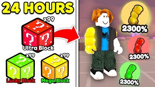 I Spent 24 Hours Opening NEW Lucky Blocks and Got RAREST Arm in Arm Wrestling Simulator! (Roblox)