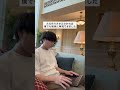 【衝撃】2400万再生された映像の作り方