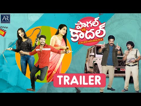 Paagal Vs Kadal Telugu Official Trailer | Vijay Shankar, Brahmaji, Shakalaka Shankar