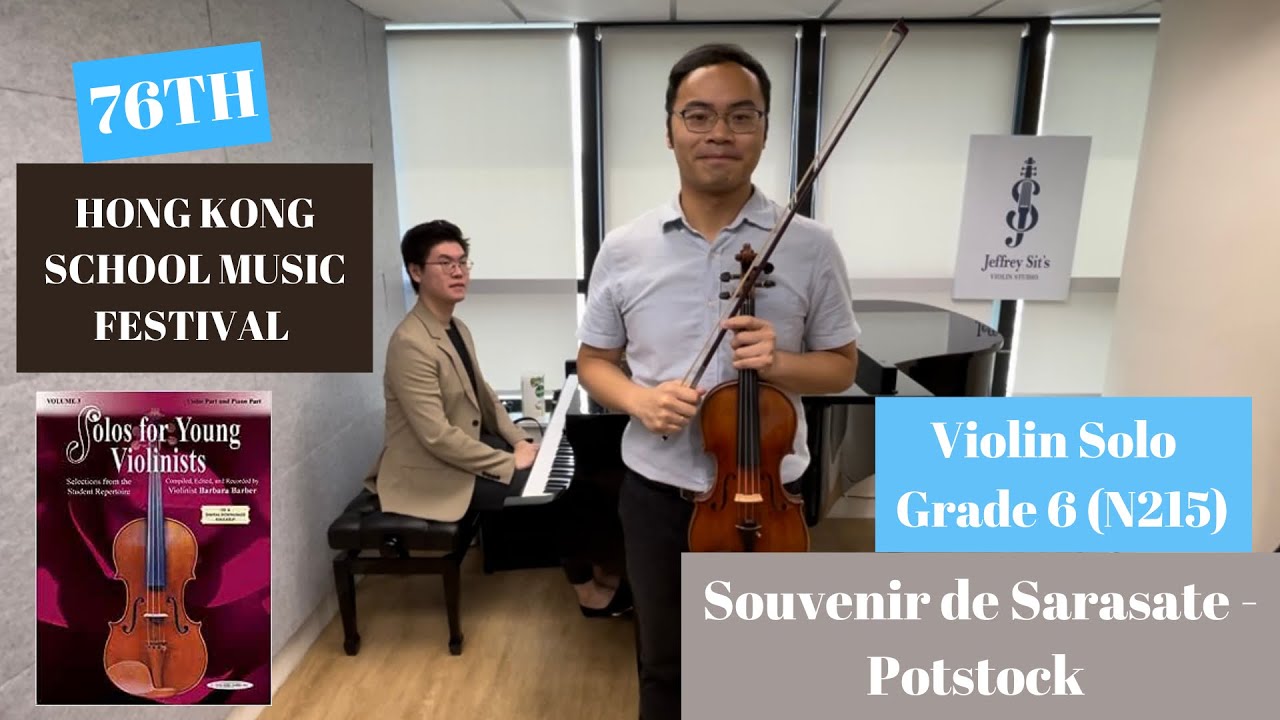 76th Hong Kong Music Festival (N215) Violin Solo Grade Six Souvenir
