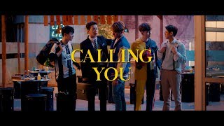 [MV] 하이라이트(Highlight) - CALLING YOU chords