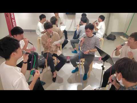 【アカペラ】感情/wacci