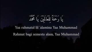 Maher Zain - Rahmatul Lil'Alameen (Indonesia Lyrics)